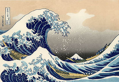 Mt, Fuji by Hokusai